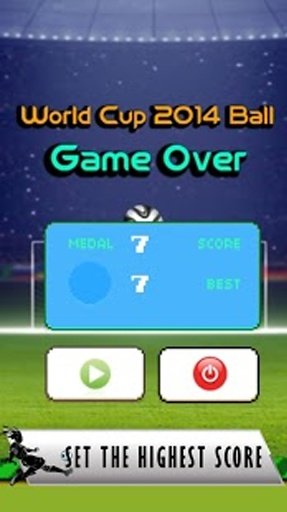 World Cup Brazil Juggling Ball截图3