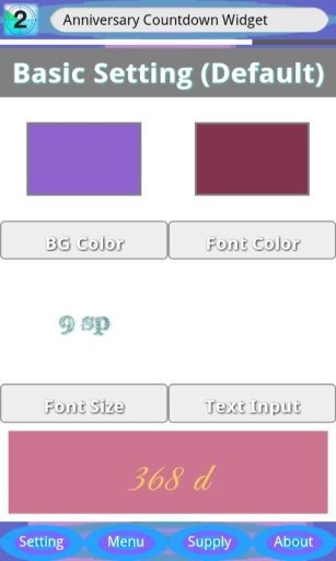 Anniversary Countdown Widget截图3