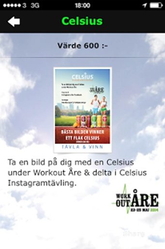 Workout &Aring;re截图2