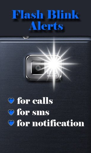 Flash on Call SMS Notification截图10