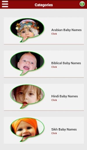 My Baby Name截图8