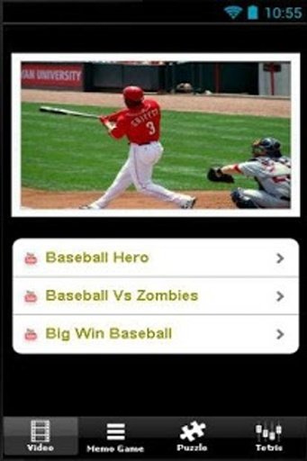 Baseball Jigsaw截图5