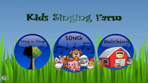 Kids Singing Farm Free截图3