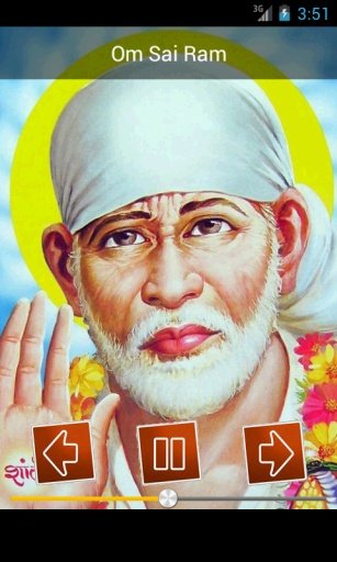 Sai Baba Mantra截图10