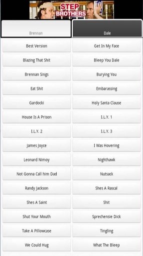 Step Brothers Soundboard SBS截图4