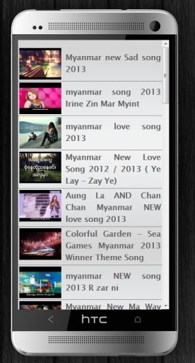 Myanmar Songs 2013截图4