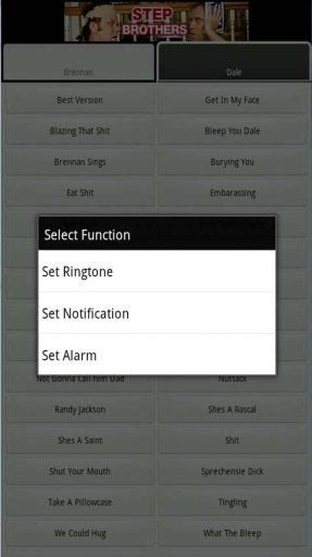 Step Brothers Soundboard SBS截图3