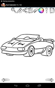 怎么简单的画汽车 102_916153dc682a48d3a7684bc84322ef18_234x360.jpg