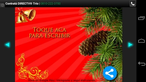 Tarjetas Navideñas截图1