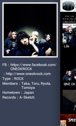 《Fans Home》ONE OK ROCK dynamic截图10