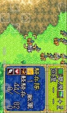 三国志 孔明传相似应用下载 豌豆荚