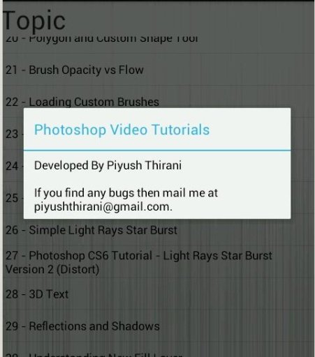 Photoshop Video Tutorials截图3