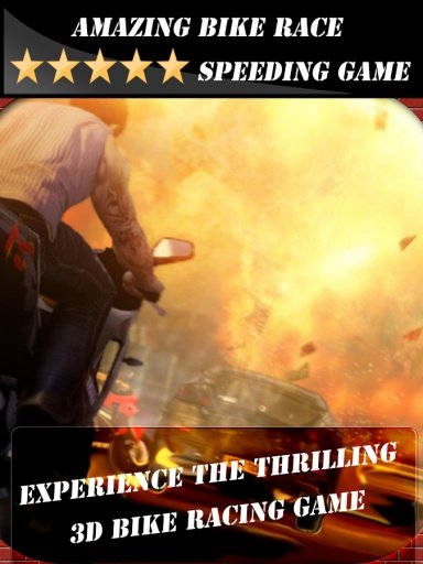 Bike Police Chase Race截图6