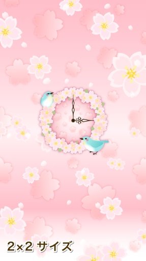 Spring flower 時計ウィジェット截图9