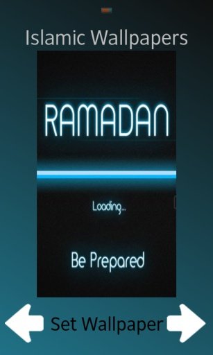 Ramadan 2014 Calender截图1