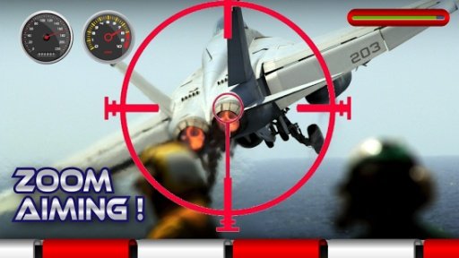 Glory Force Wings截图2