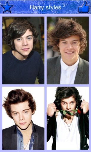 Harry styles fan app截图2