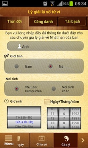 Lịch tử vi phong thủy截图3