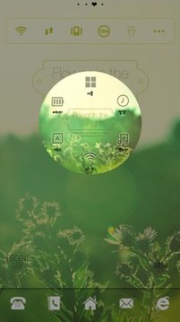 Sunlight dodol luancher theme截图