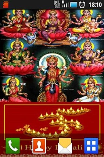 Laxmi Puja Aarti LiveWallpaper截图3