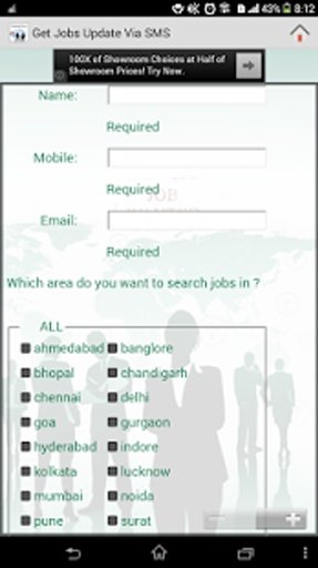 Jobs in India截图2