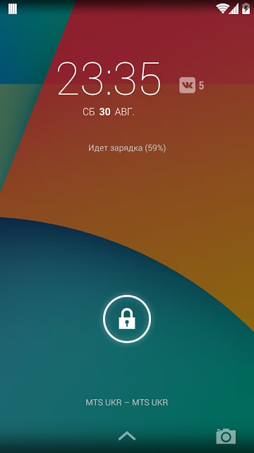 DashClock ВКонтакте截图3