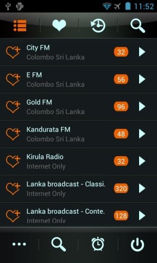 Sri Lanka Radio截图2