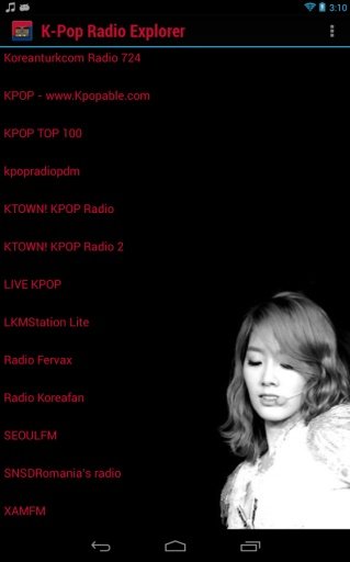 K-Pop Radio Explorer截图3