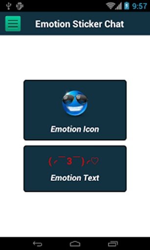 Emotion Sticker Chat截图4