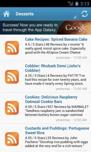 Jam Recipes截图2