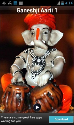 GaneshJi Aarti截图5