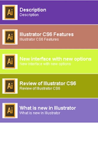 Illustrator CS6 Features截图3