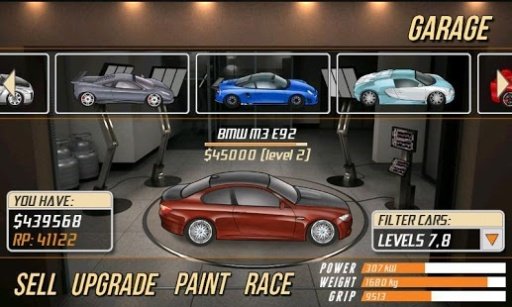 Drag Racing -Racing Pro Custom截图1