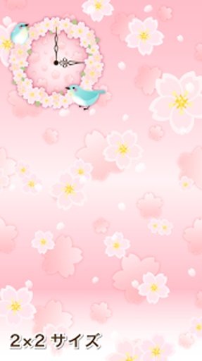 Spring flower 時計ウィジェット截图5