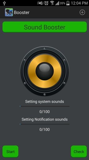 Power Sound Booster 2014 Free截图5