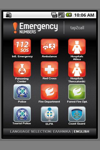 Emergency NUMBERS截图3