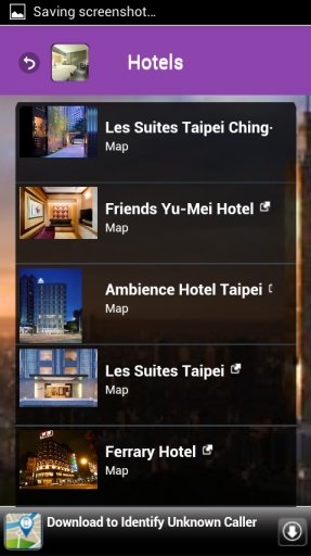 台北酒店截图10
