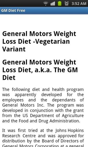 GM Diet Free截图4