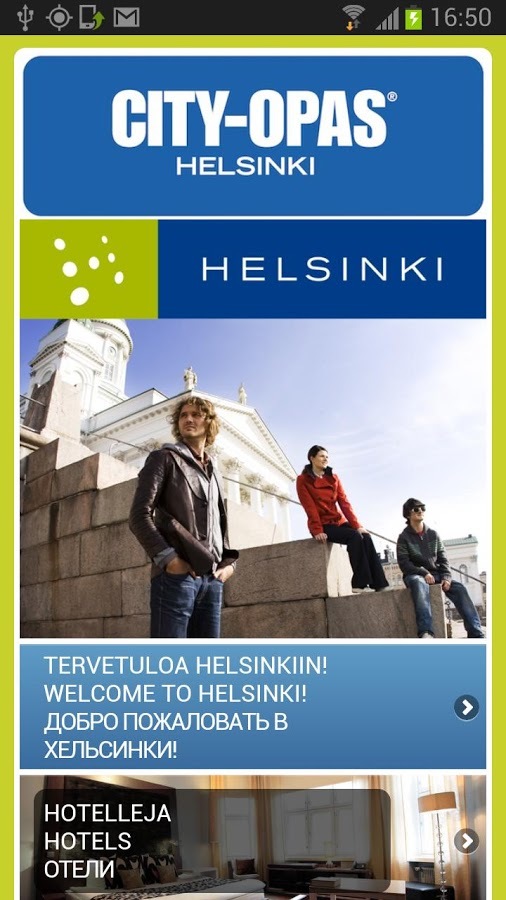 City-Opas Helsinki截图4