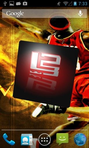 Lebron James 3D Live Wallpaper截图3