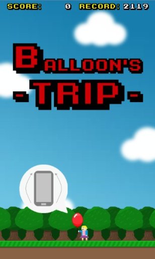 Balloons Trip截图3