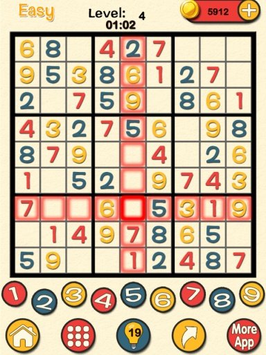 My Sudoku截图5