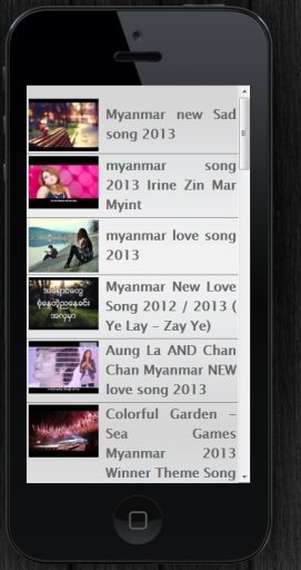 Myanmar Songs 2013截图3