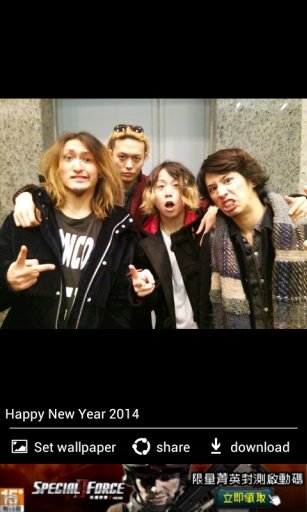 《Fans Home》ONE OK ROCK dynamic截图3