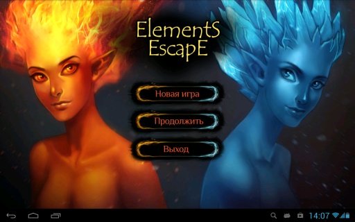 Elements Escape截图3