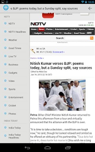 Indian News Reader截图1