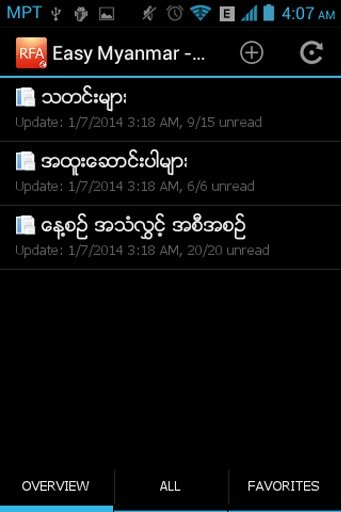 Easy Myanmar - RFA截图2