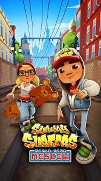 Download Subway Surfers Beijing Hack with Unlimited Coins and Keys.