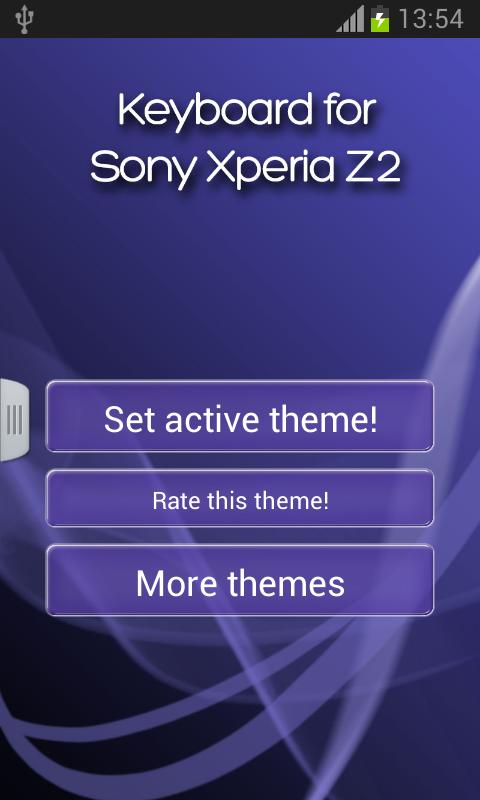 索尼Xperia Z2键盘截图2