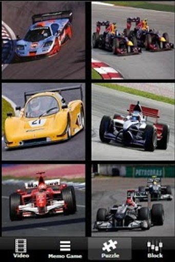 Super motor racing截图4